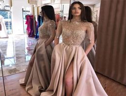 Sparkly Rose Gold Crystal Beaded Aline Prom Dress With Tassels Luxury High Neck Split Evening Gown Vintage Long Formal Party Dres9025215