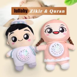 Player Islamic Baby Gift for Kids Talking Doll Toys Sleep Home Decor Prayer Mat Set Muslim Products Decoration Quran Speaker Player Box