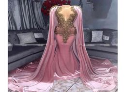 Dusty Pink Velvet Mermaid Prom Dresses With Cape Gold Beads Appliques Plus Size African Women Evening Party Gowns Modest Long Form1230808