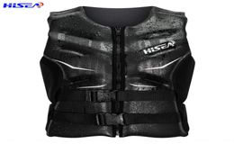 Hisea new buoyancy large size life jacket men039s and women039s leather highend swimming drifting surfing lifesaving vest 5701888