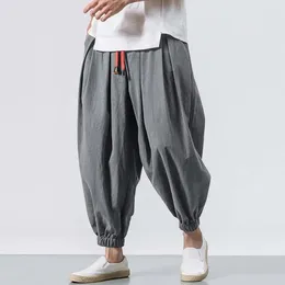 Men's Pants Men Baggy Deep Crotch Loose Drawstring Elastic Waist Pockets Ankle-banded Soft Breathable Casual Daily Long Harem Trousers