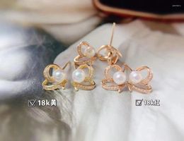 Stud Earrings Elegant Temperament Hollow Love Freshwater Pearl Female Simple Fairy Atmosphere Birthday Party Jewellery Gift