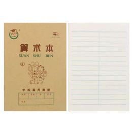 Notepads Exercise book Student workbook Support customization Factory direct supply