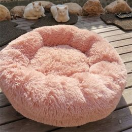 VIP LINK - Long Plush Dounts Beds Calming Bed Hondenmand Pet Kennel Super Soft Fluffy Comfortable for Large Dog Cat House 201223304w