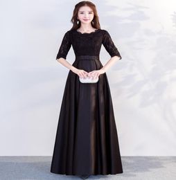 Black Long Modest Bridesmaid Dresses With Half Sleeves New Long Floor Length Aline Women Modest Wedding Party Dress Custom Made8118623