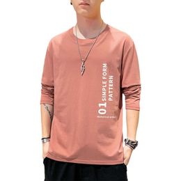 Lon Sleeved T-Shirt, Men's Loose And Versatile T-Shirt, Sprin And Autumn Season Instaram Korean Version, Trendy Cotton Upper Arment, Oversized Men's