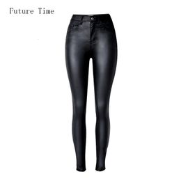 2024 Styling Skinny Women Jeans High Waist Faux Leather Pants Outfit Leggings Chic Casual Girl Stretch Leather Denim Jeans C1075 240311