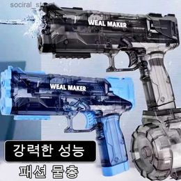 Gun Toys Fully Automatic Continuous Firing Electric Water Gun Summer Childrens Water Gun Large Capacity Pool Summer Toy for Kids Gift L240311
