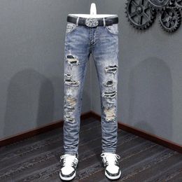 Men's Jeans Street Fashion Men Light Blue Elastic Skinny Ripped Patch Designer Hip Hop Brand High Quality Slim Fit Pants Hombre
