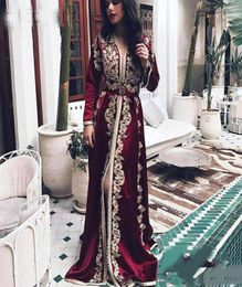 Burgundy Moroccan Kaftan Evening Dresses Long Sleeves Lace Appliques Muslim Split Front Arabic Muslim Special Occasion Formal Part6885240