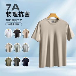 T-shirt estiva da uomo a maniche corte in seta ghiaccio senza cuciture per uomo e donna, sport casual, leggero, top a mezza manica elastico che assorbe il sudore, ad asciugatura rapida