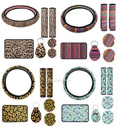 Party Gift 7pcs/set Leopard Print Car Accessories Car Neoprene Steering Wheel Cover Coasters Keyring Holder Armrest Pad Covers and Seat Belt Pads1071605