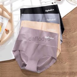 Women's Panties 4pcs/lot Sexy Women Panties Ice Silk Briefs Seamless Underwear High Waist Pants Comfort Lingerie Female Underpants Thongs 240311