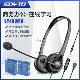 Cell Phone Earphones Student Exam Wired Business Operator Dedicated Headworn USB Computer ListeningH240312