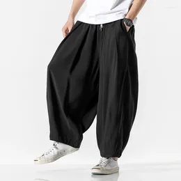 Men's Pants Streetwear Mens Solid Color Fashion Man Wide Leg Korean Plus Size Sweatpants Casual Men Woman Ankle-Length F06