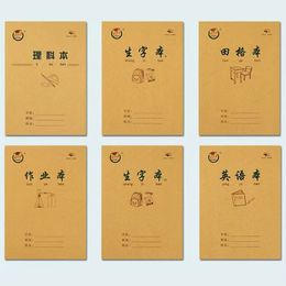 Notepads Exercise book Student workbook English notebook Support customization