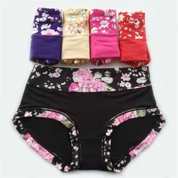 Panties Women's 5 Pcs/lot Panties Underwear Women Cotton Panty Print Sexy Briefs Tanga Cute Thong G-String For Women Underwear Calcinhas Cueca 201112 ldd240311