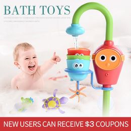 Bathing spouts clockwork Play Water in the bathroom oyuncak for baby Boys Children kids pool swimming Bathtub bath toys 240228
