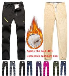 40 Degrees Ski Pants Winter Outdoor Windproof Waterproof Snowboard Snow Pants Thick Warm Trousers Men Hiking2799341