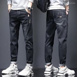Men's Jeans 2024 Spring And Autumn Fashion Trend Solid Color Elastic Small Legs Casual Slim Comfortable Breathable 28-38