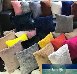 Sofa Pillow Case Plush Decorative Throw Pillow Cover Seat Fur Square Throw Pillow Cover Cushion Case Protector2163900