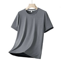 Summer Men's Heavyweight Solid Color Short Sleeved T-Shirt Men's Loose Solid Color Bottom Shirt Trendy Brand Men's T-Shirt White Clothes