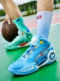 Нескользящие баскетбольные кроссовки для мужчин, трение со звуком, амортизирующая молодежная спортивная обувь для студентов, обувь для практических тренировок