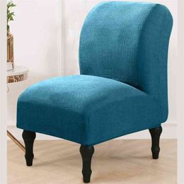 Jacquard Armless Chair Cover Solid Single Sofa Slipcover Nordic Accent Stretch s Elastic Couch Protector 210914221j