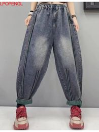 2024 Spring Retro Ethnic Style Simple Art Jeans Elastic Waist Spliced Womens Contrasting Colours Loose Straight Harem Pants 240227