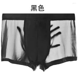 Underpants Mens Underwear Boxers Homme Boxershorts Men Elastic Waist Male Panties Shorts Men's Ice Silk
