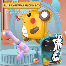 Gun Toys Summer Water Guns High Capacity Toys Pull-out Outdoor Beach Swimming Pool Ultra Long Distance Backpack Spray Gun For Kids Gift L240311