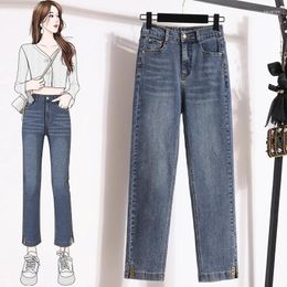 Women's Jeans Sequined Split Stretch Woman High Waist Straight Pants Mujer Ankle Length Denim Fashion Stripe 2024 Spring