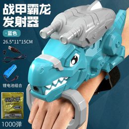 Wholesale of cross-border toys for boys, dinosaurs, armor launchers, electric continuous firing crystal bullets, water guns, Tyrannosaurus Rex, and children