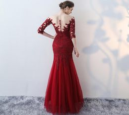 Bridesmaid Dress Lace Mermaid Bridemaids Dresses For Wedding Long Tulle Applique Half Sleeve Burgundy Vestidos De Novia Baratos Co3593264