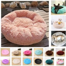 Dog Long Plush Dounts Beds Calming Bed Pet Kennel Super Soft Fluffy Comfortable For Large Dog Cat House HH9-3658294f