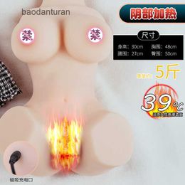 Half body Sex Doll Male airplane cup with film pouring mature female buttocks silicone doll inflatable inverted mold masturbation tool male sex toy real person J0LD