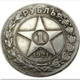 Russia 1 Ruble 1921 Russian Federation USSR Soviet Union COPY Coins Silver-Plated Coin218M