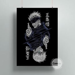 Paintings Canvas Anime Gojo Satoru Jujutsu Kaisen Pictures Home Manga Decoration Poster HD Prints Wall Art Modular Living Room257r