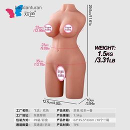 Half body Sex Doll Can be inserted into mens half inverted long leg beauty back airplane cup silicone human doll full female sex toy DOH5