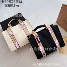 Shop Factory Wholesale New Classic Casual Large Capacity Shoulder Bag Simplified Handheld Crossbody Shopping Popular on the Internet Same Tote