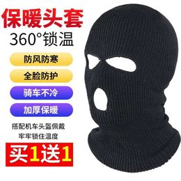 Head Warm Hat, Male Cycling, Fishing Head Cover, Winter Windproof Motorcycle, Cold Proof Full Female Helmet, Inner Face Mask 494635