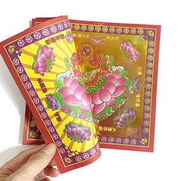 80Pcs Lotus gold double sided Chinese Joss Incense Paper- Ancestor Money-Joss Paper Good Luck Bless Offspring Sacrificial Supplies264m