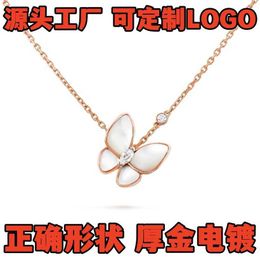 V Necklace High quality four leaf clover butterfly necklace 18K natural white fritillaria minimalist and high-end collarbone chain for women