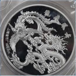 Details about 99 99% Chinese Shanghai Mint Ag 999 5oz zodiac silver Coin dragon phoneix233z