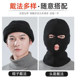 Headgear Men's Hat Winter Warmth, Full Kini Wind And Cold Resistance, Black Motorcycle Riding Helmet For Winter, Face Mask 161522
