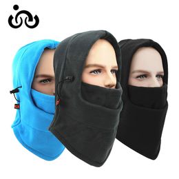 Cycling Winter Windproof Hat, Outdoor Sports Scarf, Cold Resistant Thickened Head Cover, CS Face Mask, Fleece Insulation Hat 175674