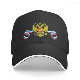 Ball Caps Classic Coat Of Arms Russia Baseball Cap Men Women Personalised Adjustable Unisex Russian Flag Patriotic Dad Hat Summer