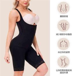 Nxy Garment Ins Large Corset Belt Postpartum Shaping Abdominal Band Women039s Onepiece Body Clothes 2205258426694