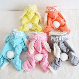Winter Dog Clothes Warm Pets Dogs Clothing For Small Medium Dogs Chihuahua Rabbit Ear Puppy Dog Costume Pet Coat Jacket Bulldog T2229e