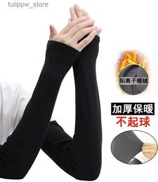 Protective Sleeves Winter Women Men Arm Warmer Fingerless Long Gloves Stretchy Arm Sleeves Mittens Protection Arm Warmer Half Finger Sleeves 2024 L240312